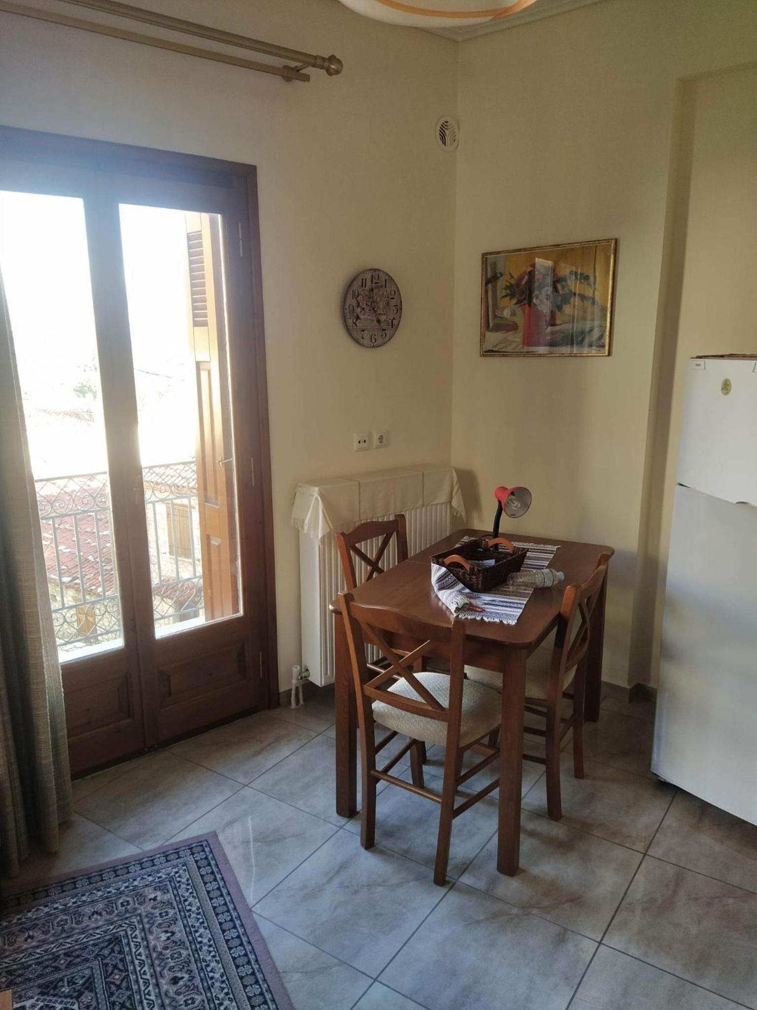 Arachova Dream