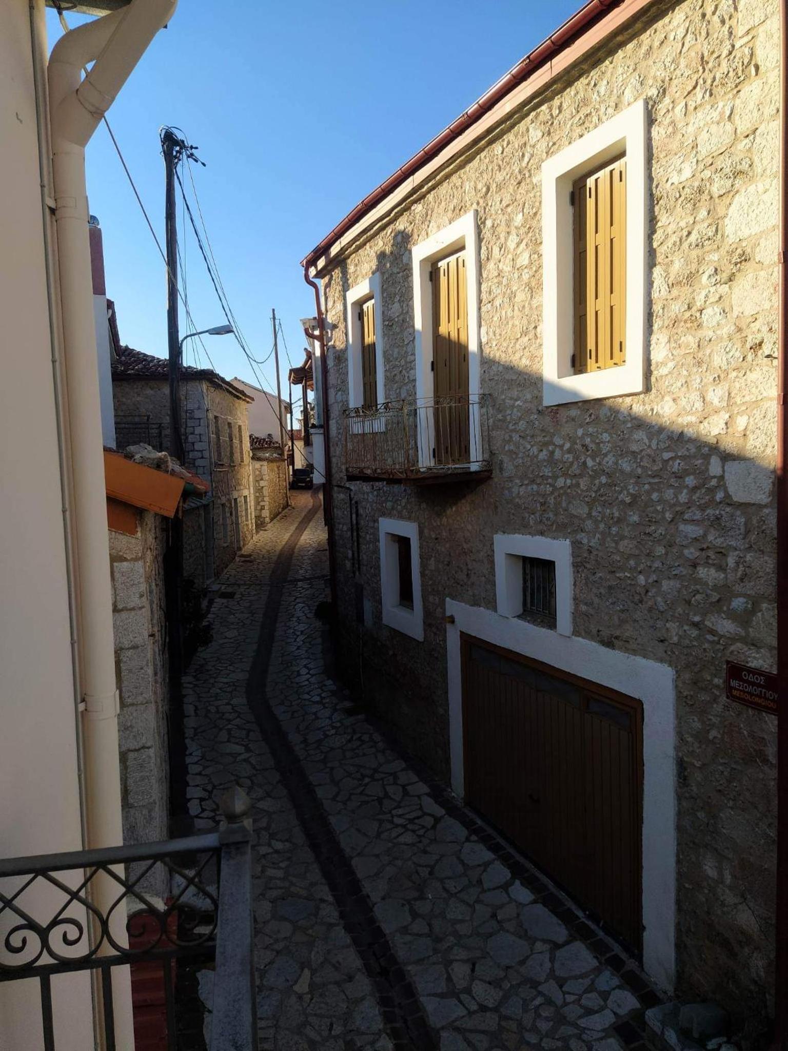 Arachova Dream