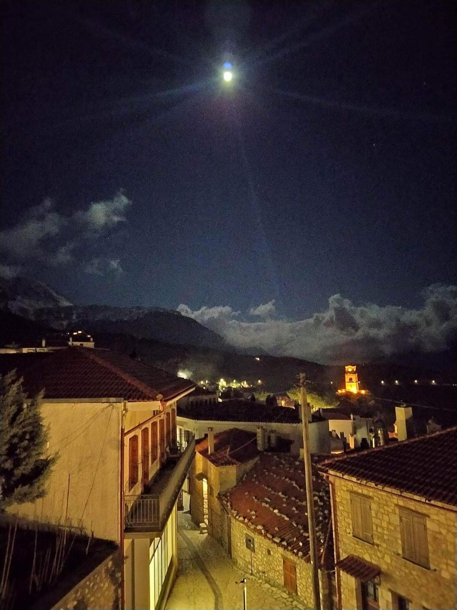 Arachova Dream