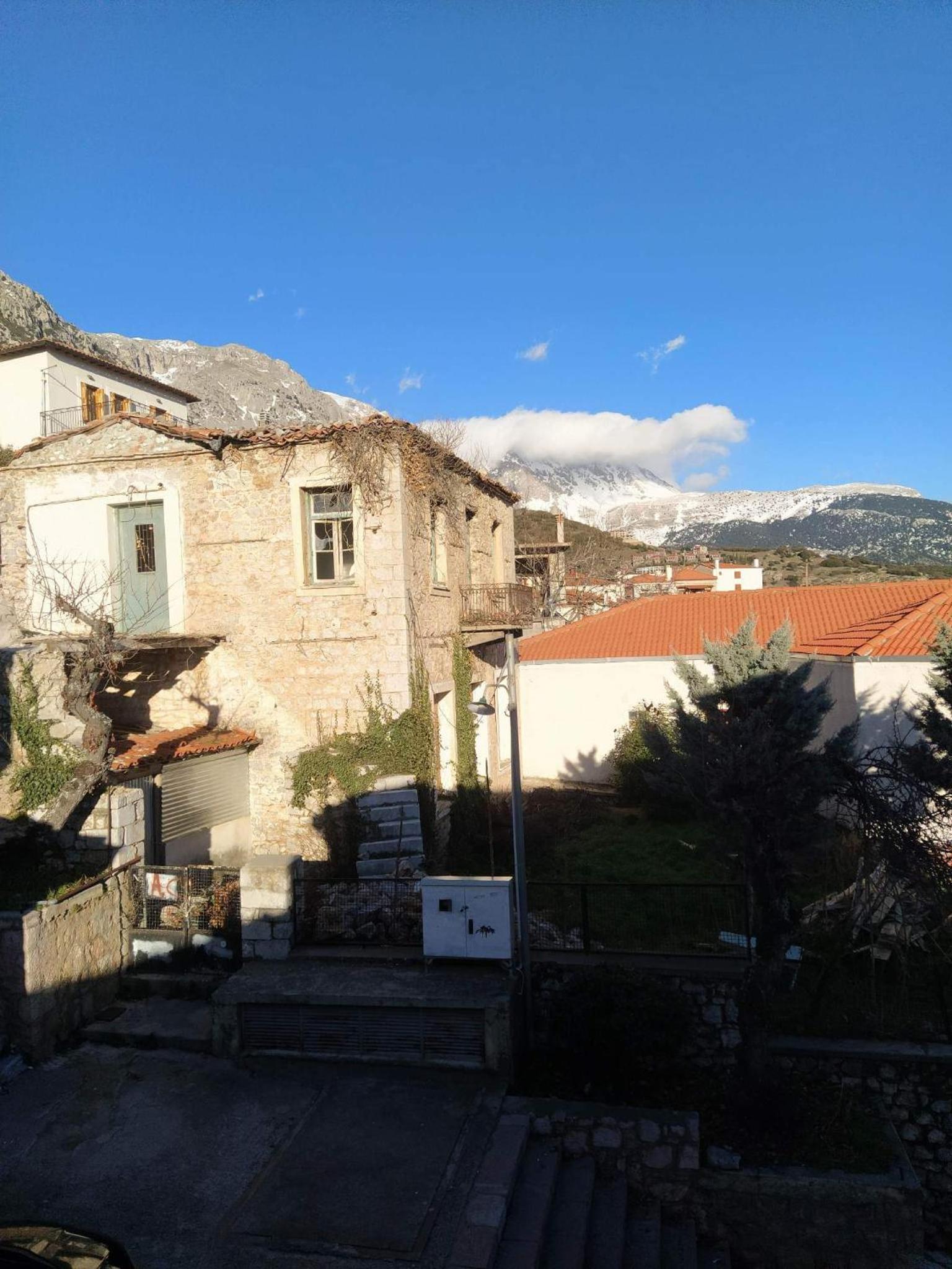 Arachova Dream
