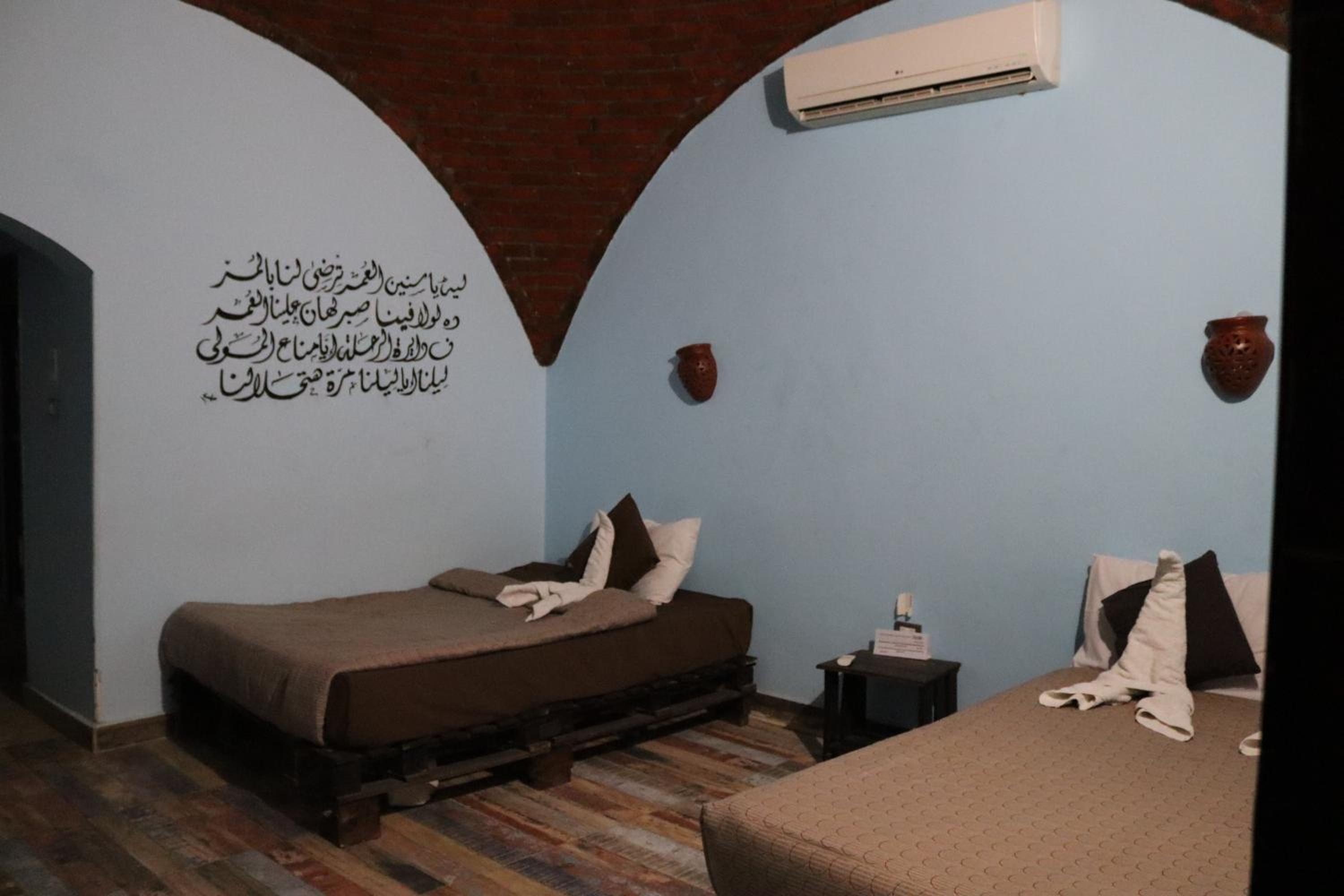 Hadouta Masreya Nubian Guest House
