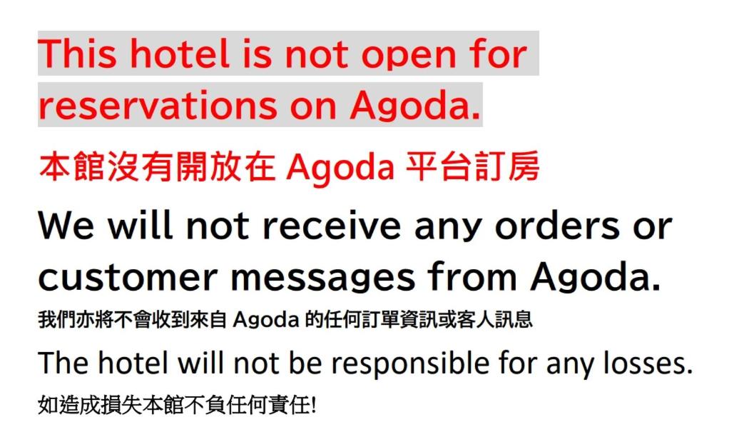 Art Inn - Kaifeng