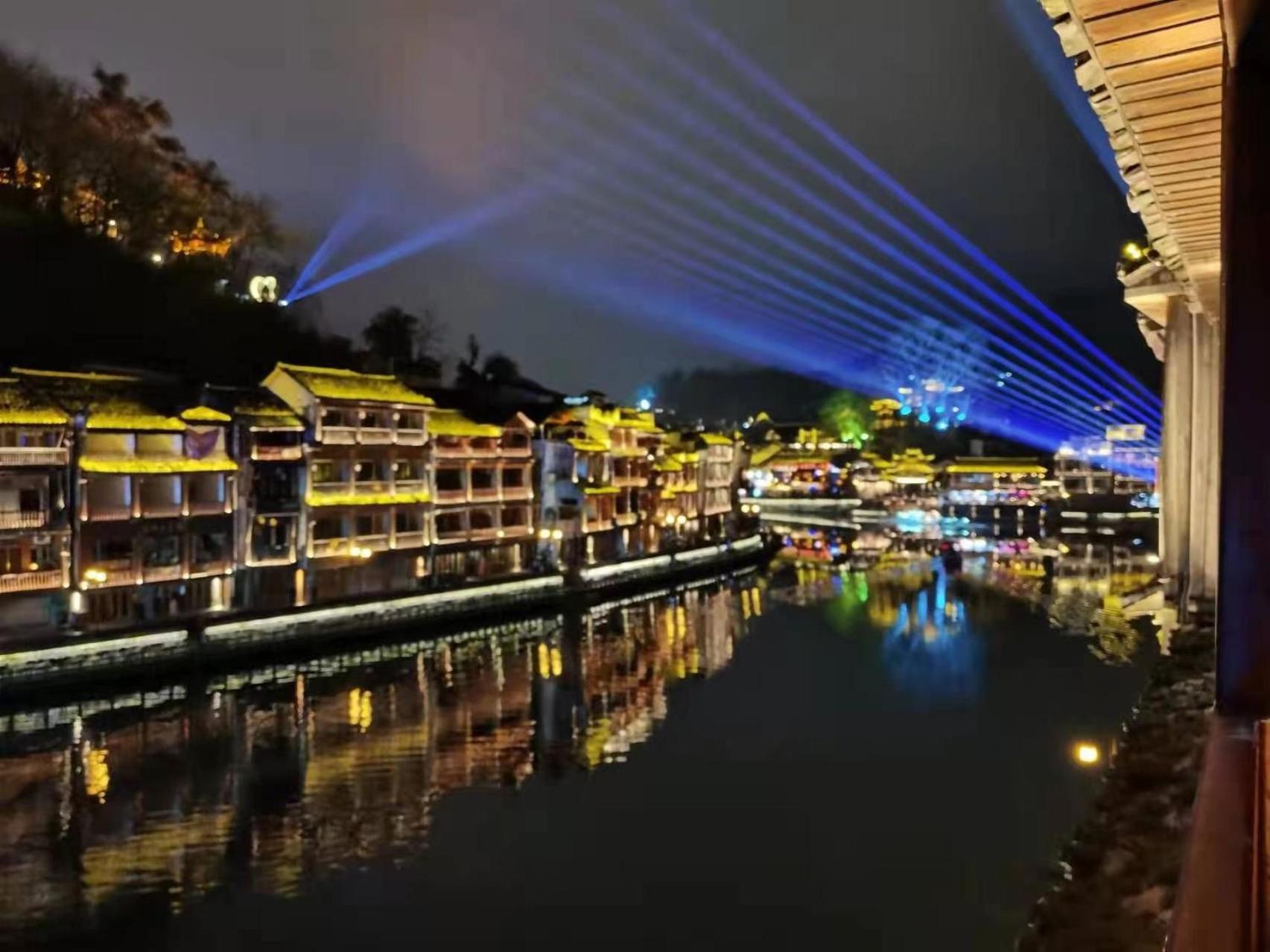 Fenghuang Ancient Town Lazy Cat Riverside Inn