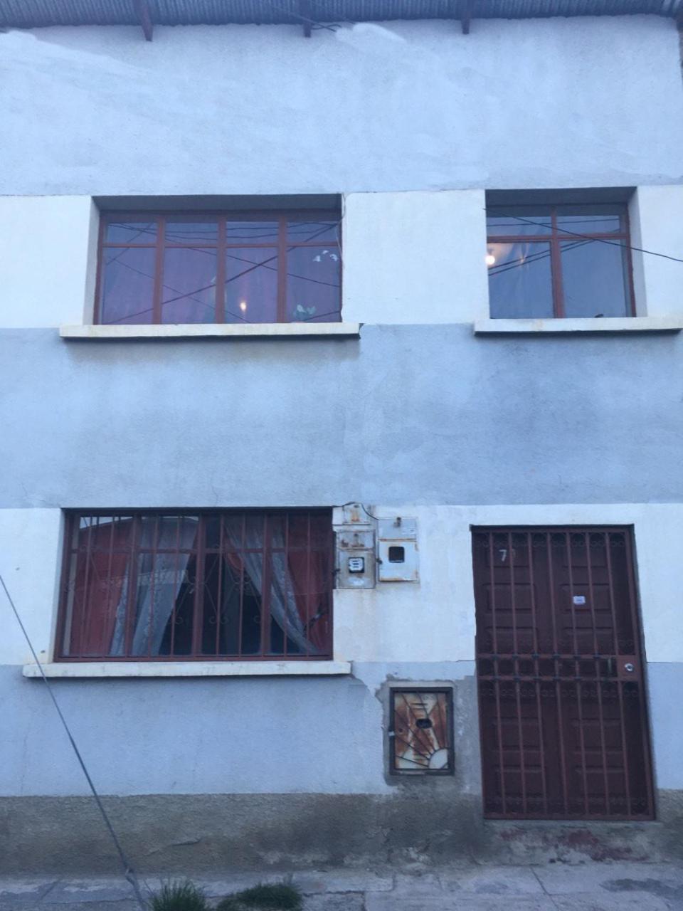 Mi casa tu casa. My house