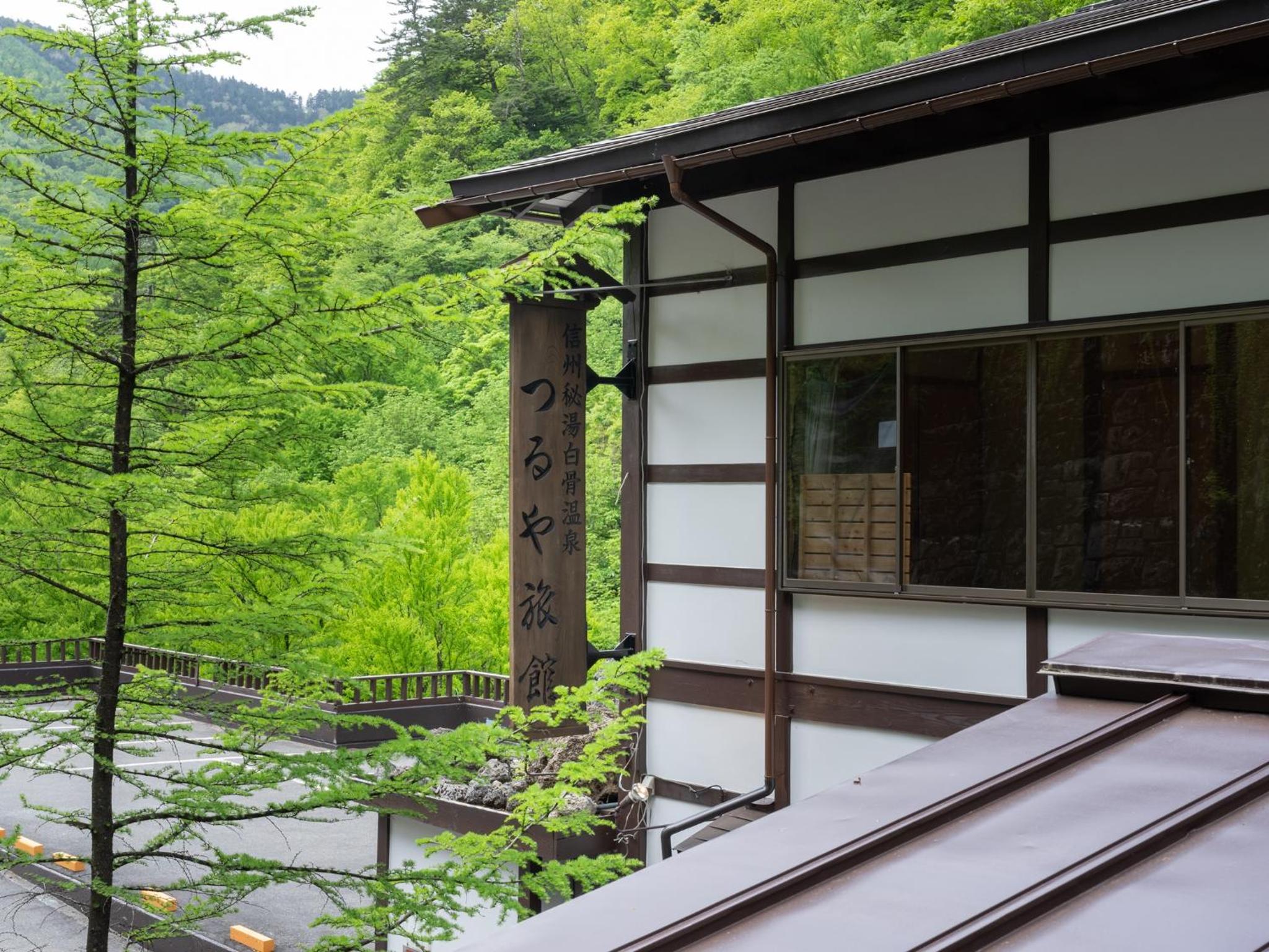 Oyado Tsuruya view 3