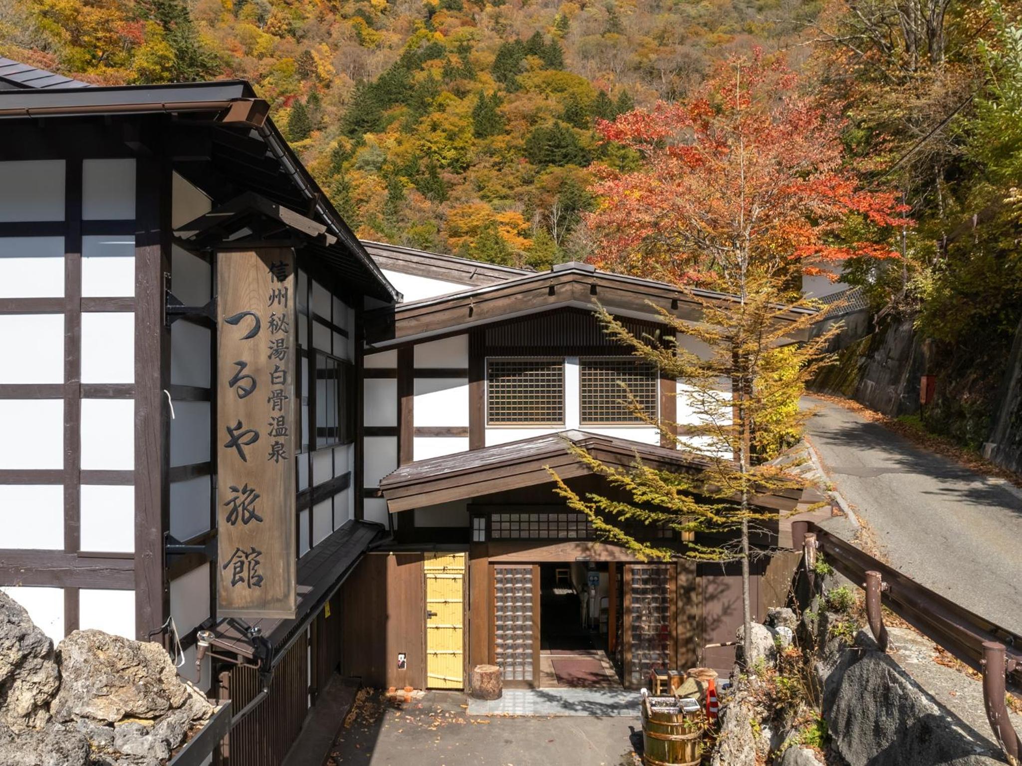 Oyado Tsuruya view 4