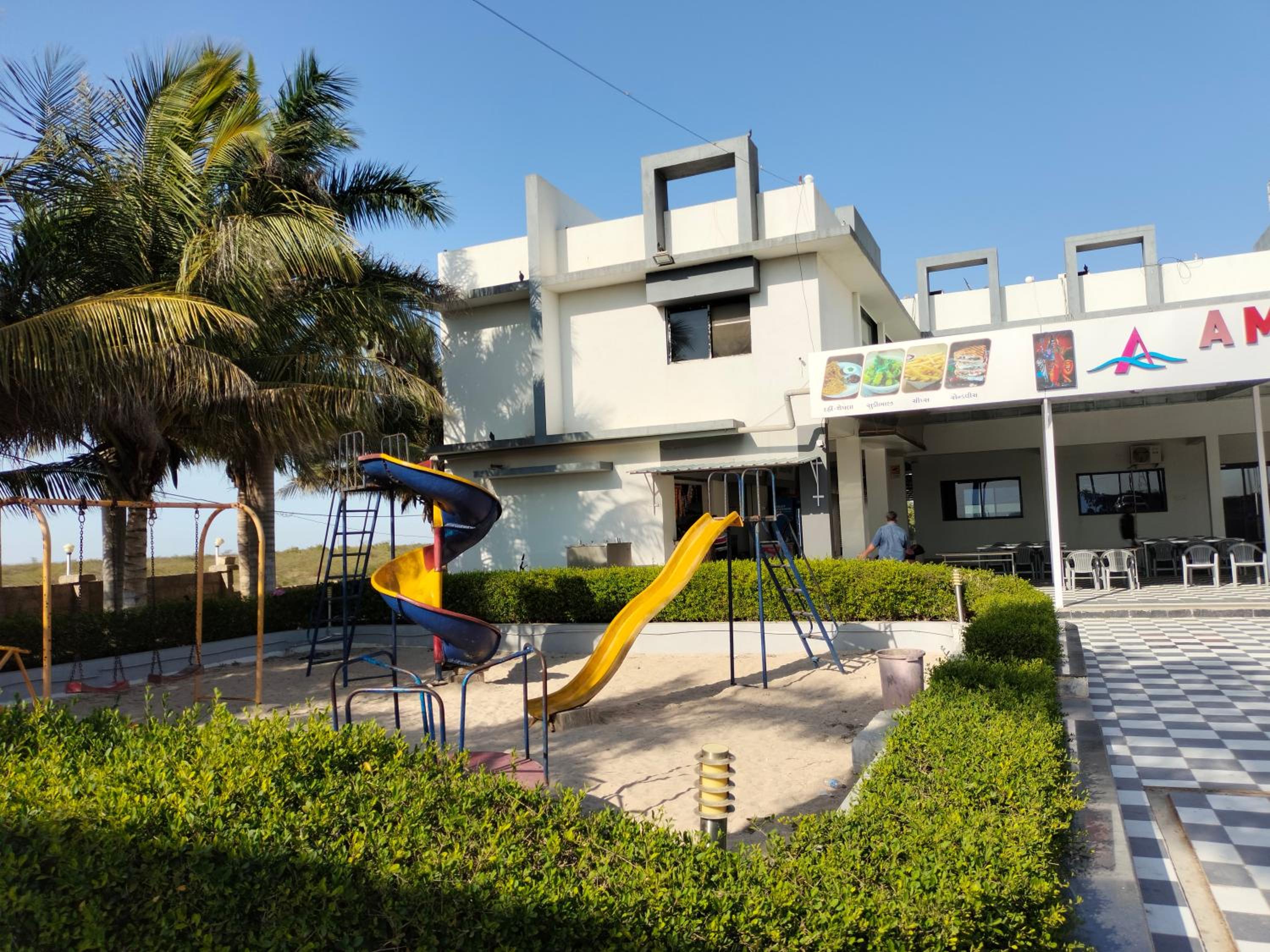 activities & amenities