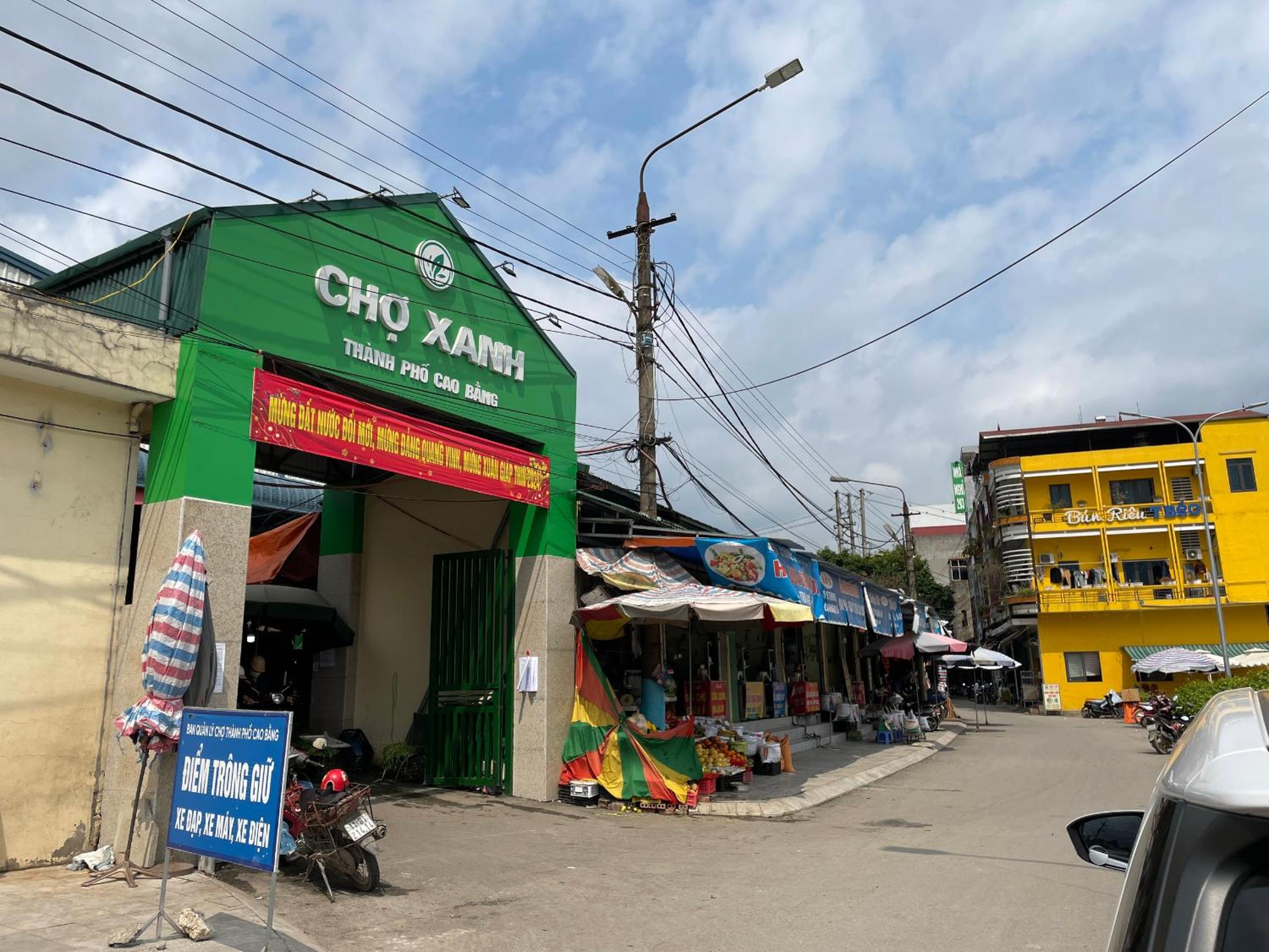 Liu homestay view 5