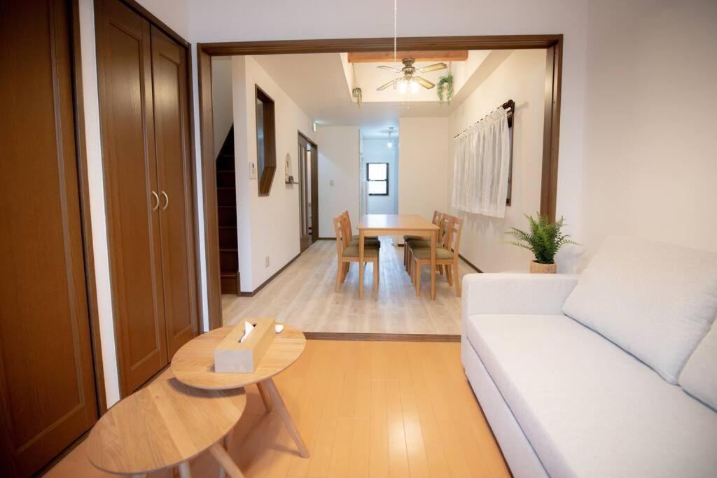 Guest House UMEDA