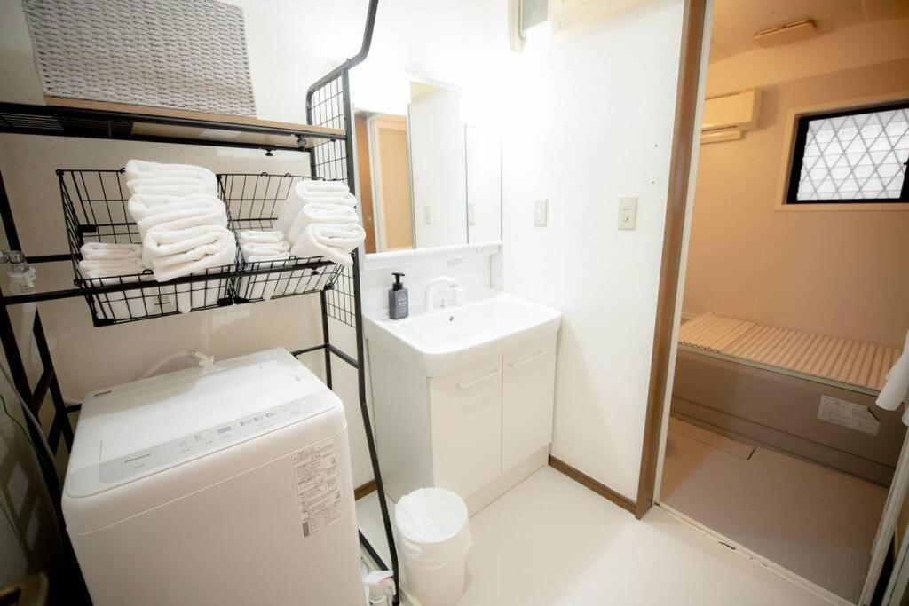 Guest House UMEDA