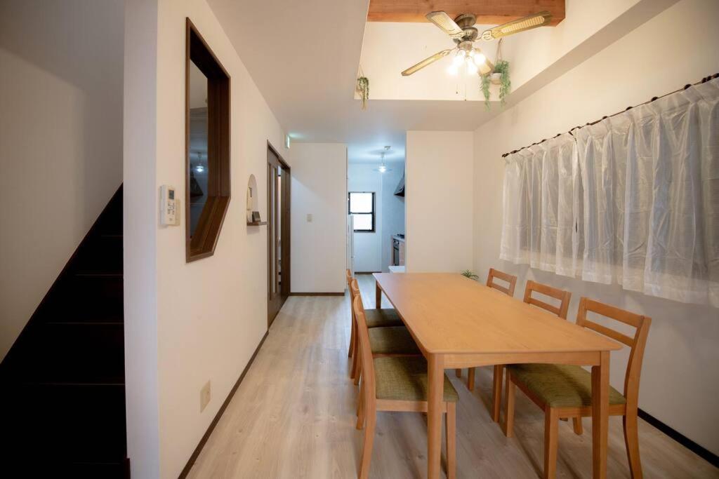 Guest House UMEDA