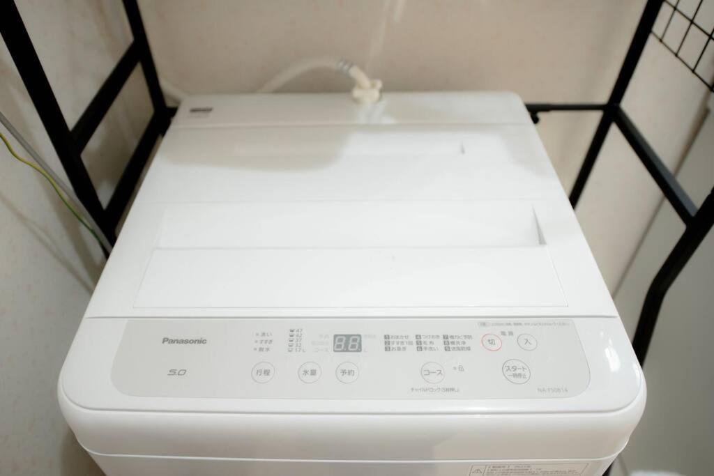 Guest House UMEDA