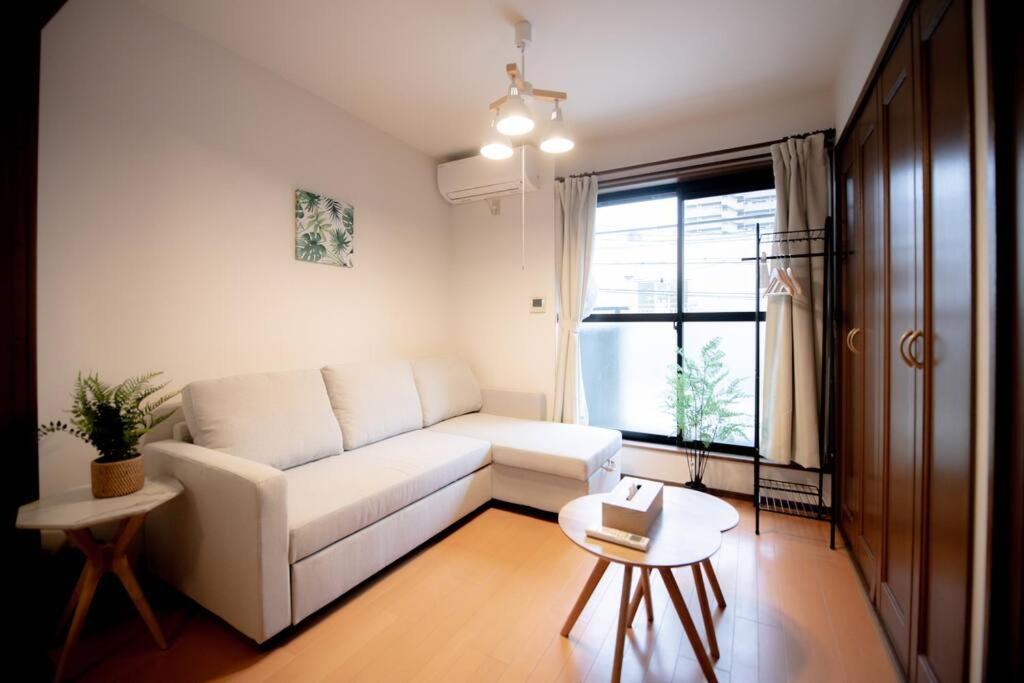 Guest House UMEDA