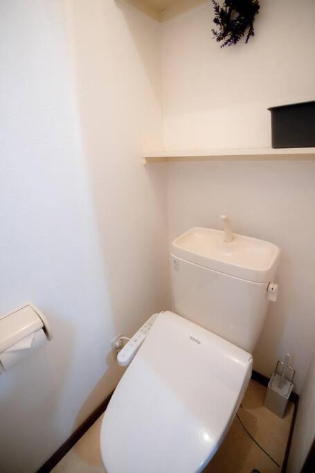Guest House UMEDA