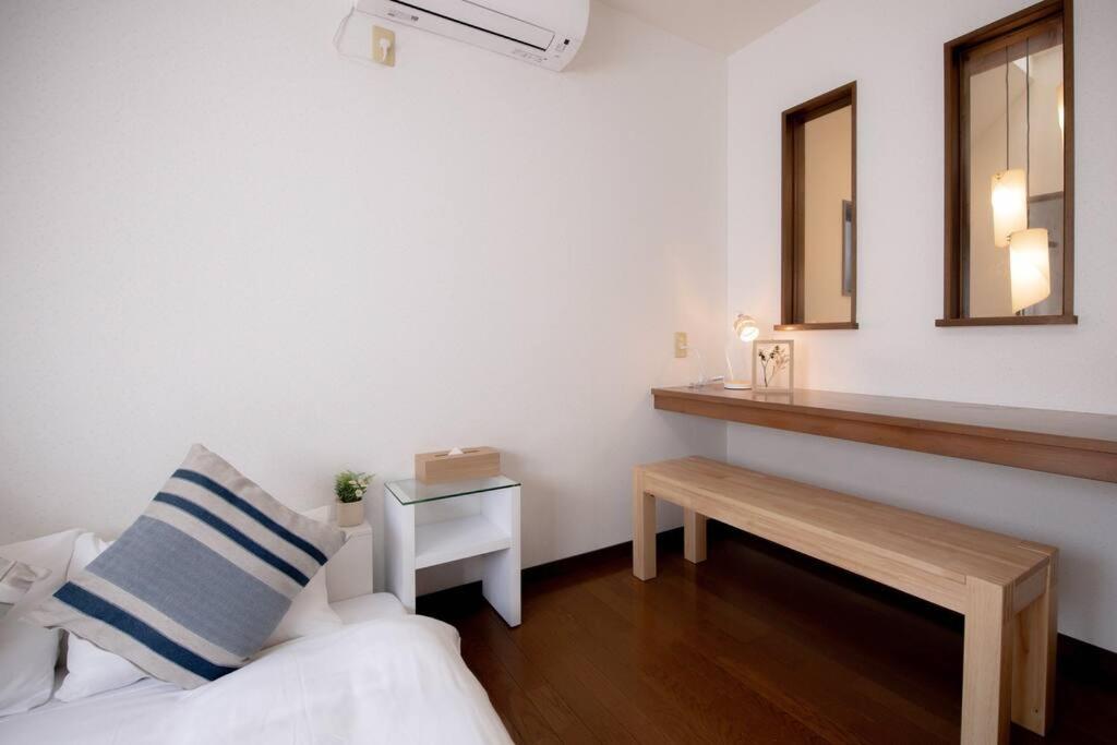 Guest House UMEDA