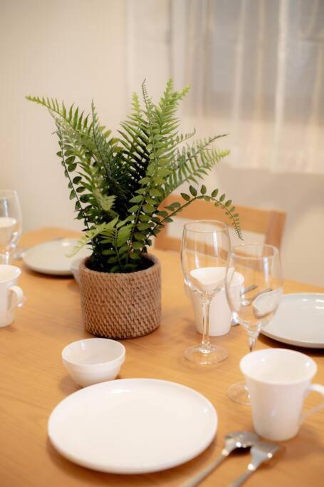 Guest House UMEDA