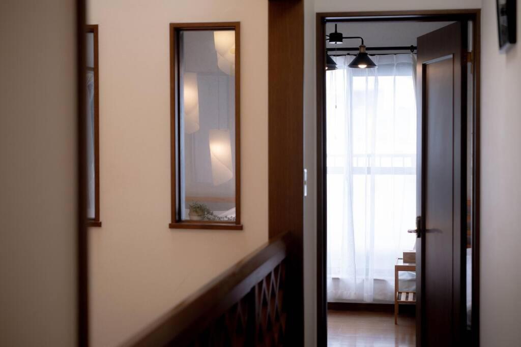 Guest House UMEDA