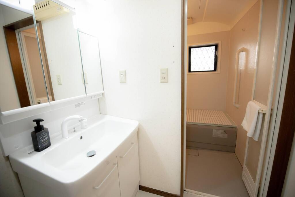 Guest House UMEDA
