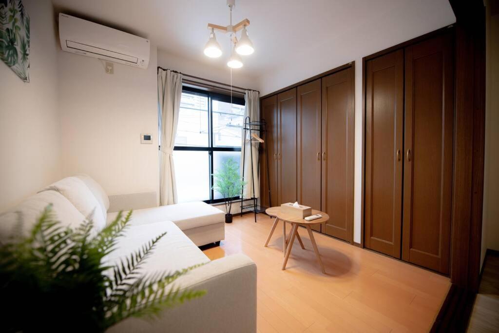 Guest House UMEDA