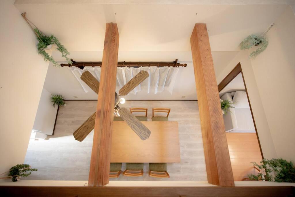 Guest House UMEDA