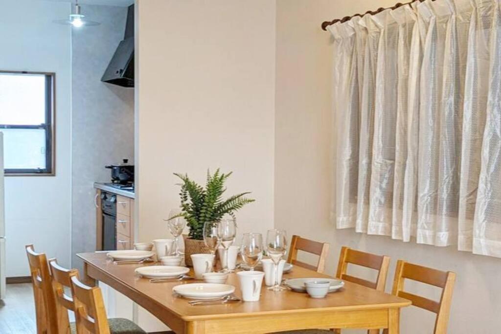 Guest House UMEDA