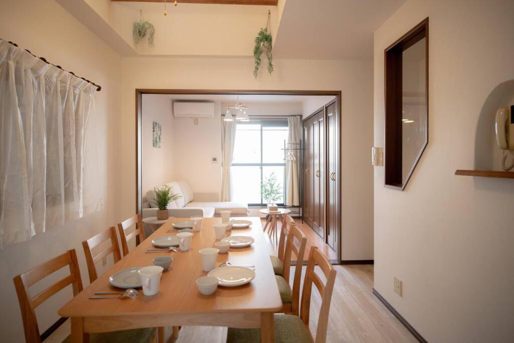 Guest House UMEDA