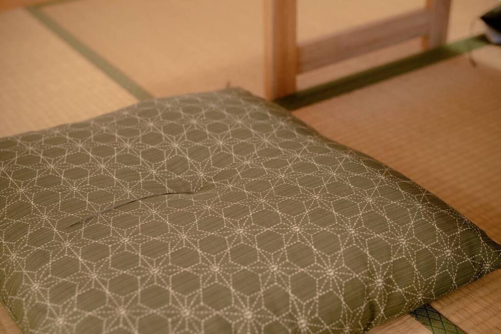 Guest House UMEDA
