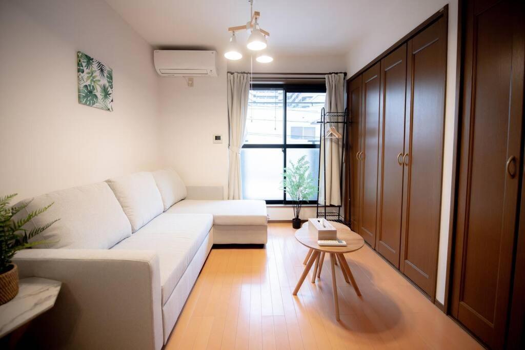 Guest House UMEDA