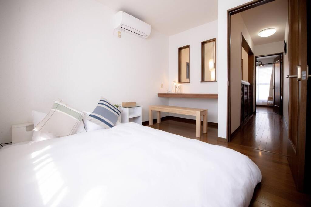Guest House UMEDA