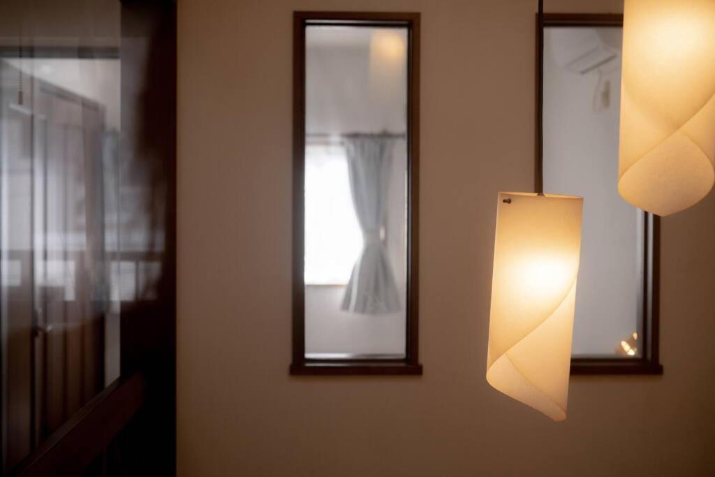 Guest House UMEDA