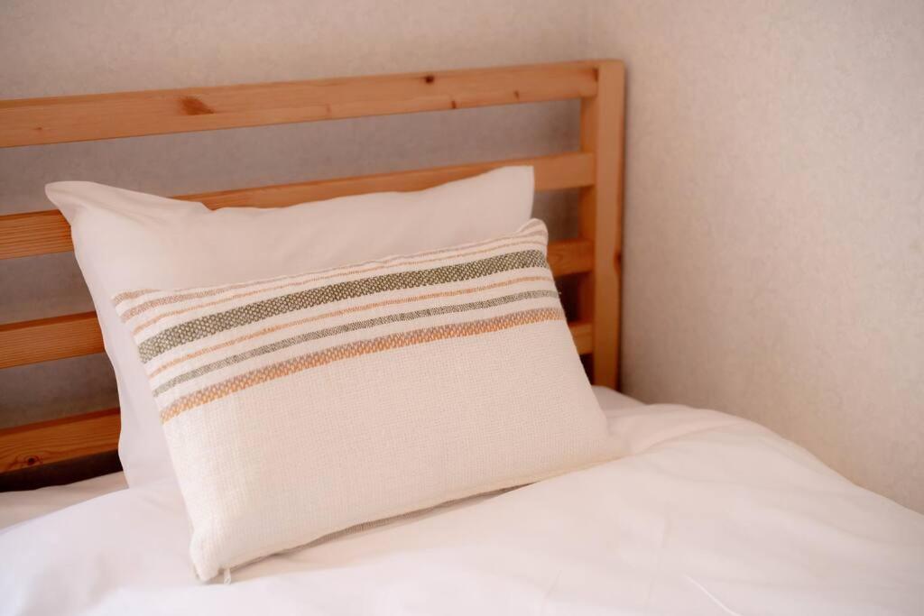 Guest House UMEDA