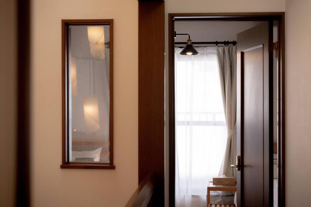 Guest House UMEDA