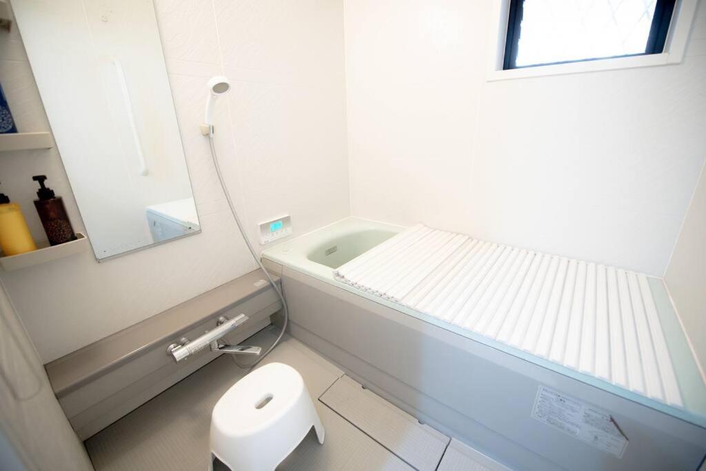 Guest House UMEDA