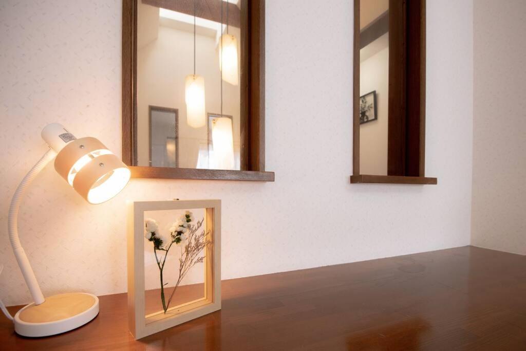 Guest House UMEDA