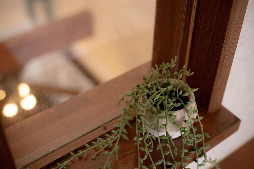 Guest House UMEDA