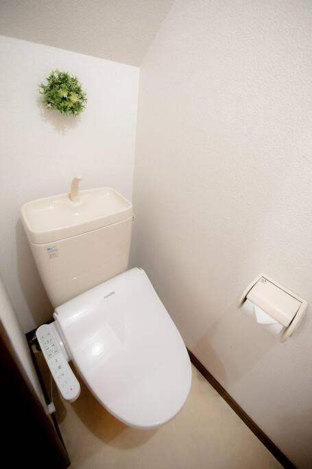 Guest House UMEDA