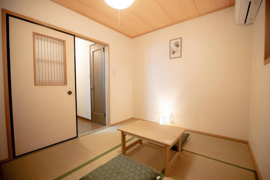 Guest House UMEDA