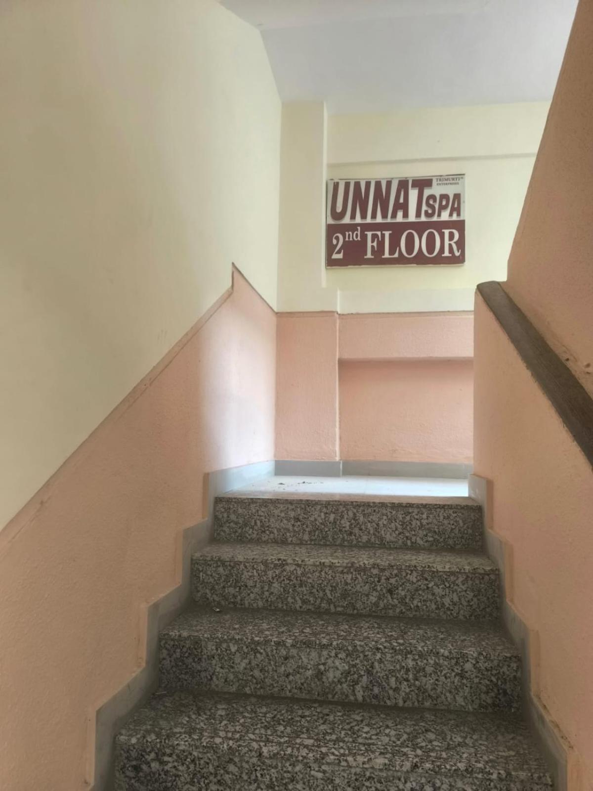 Raman Dormitory