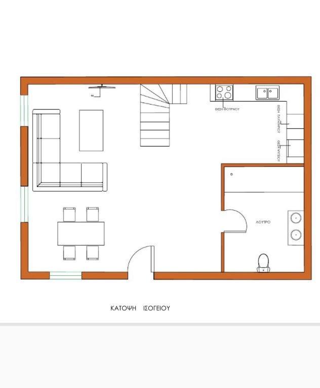 ISLAND HOUSE