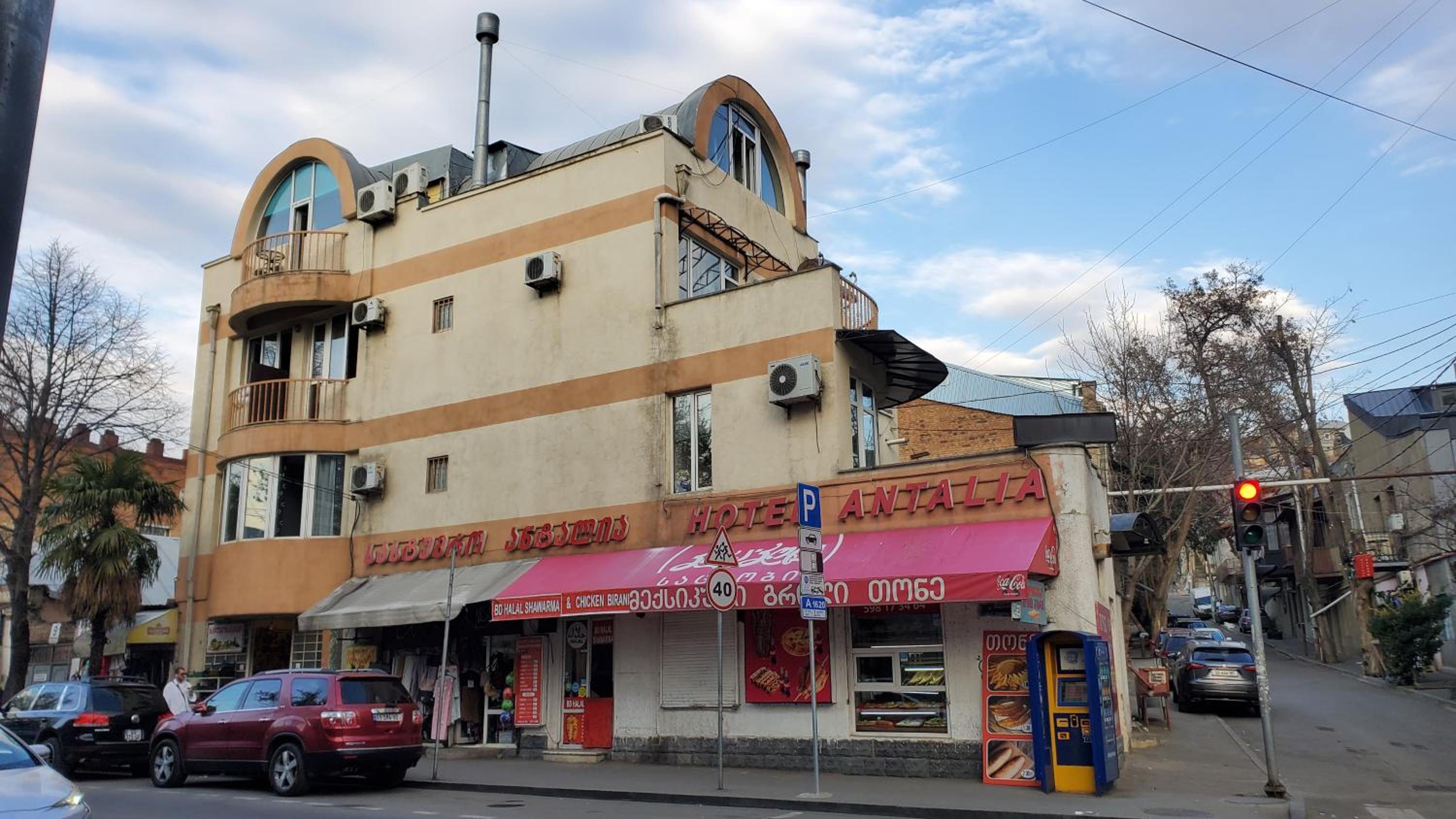 Hostel Antalia