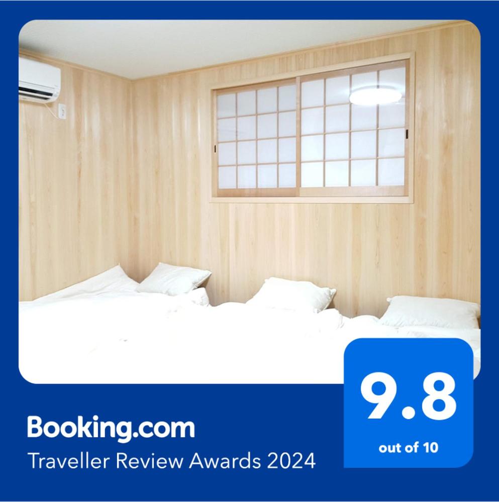 IZAWA in Osaka, 23 minutes from Universal Studio Japan, renting 1 building for 4 people, 7 minutes from Asashiobashi Station