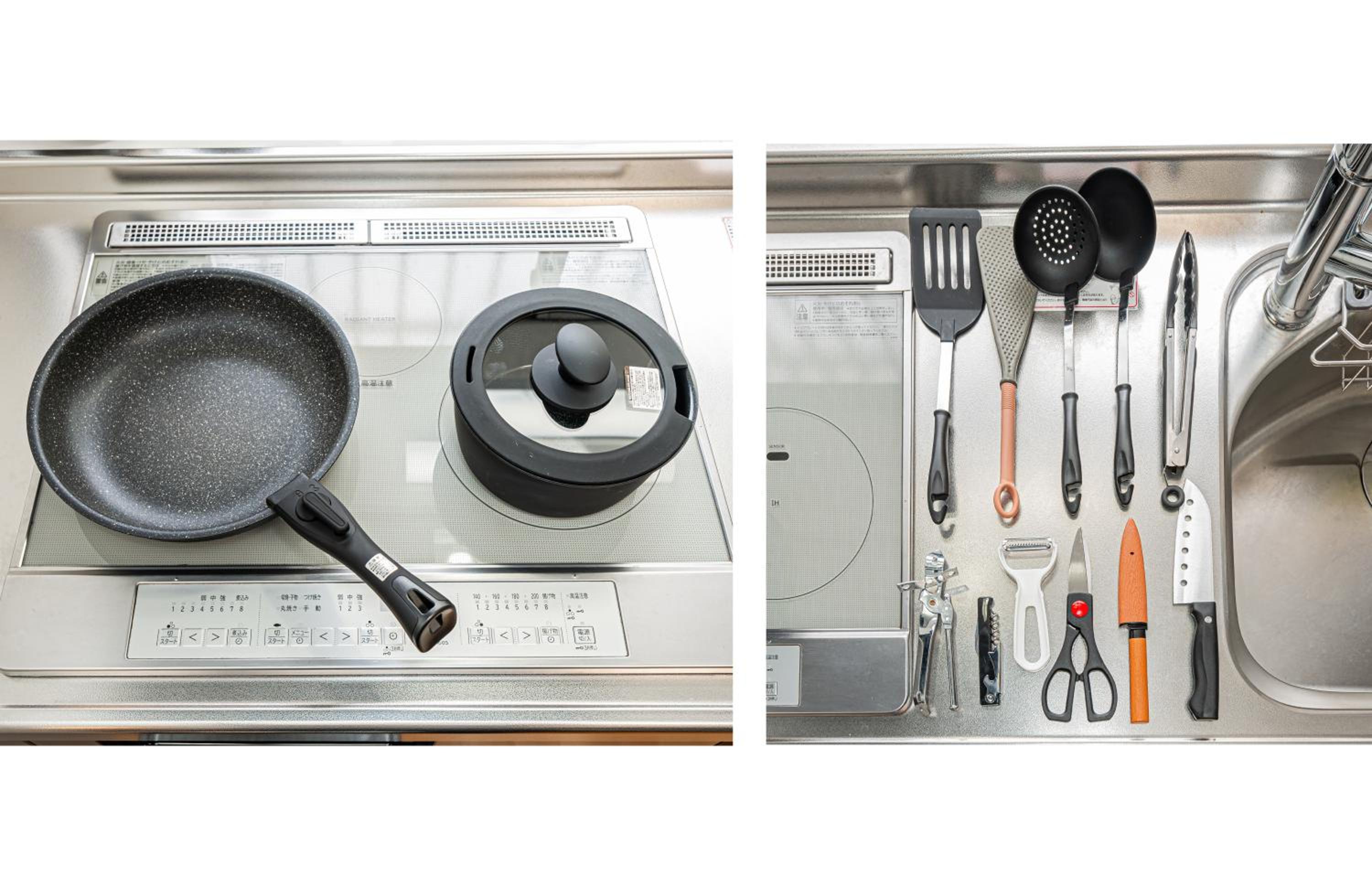 Himawari
