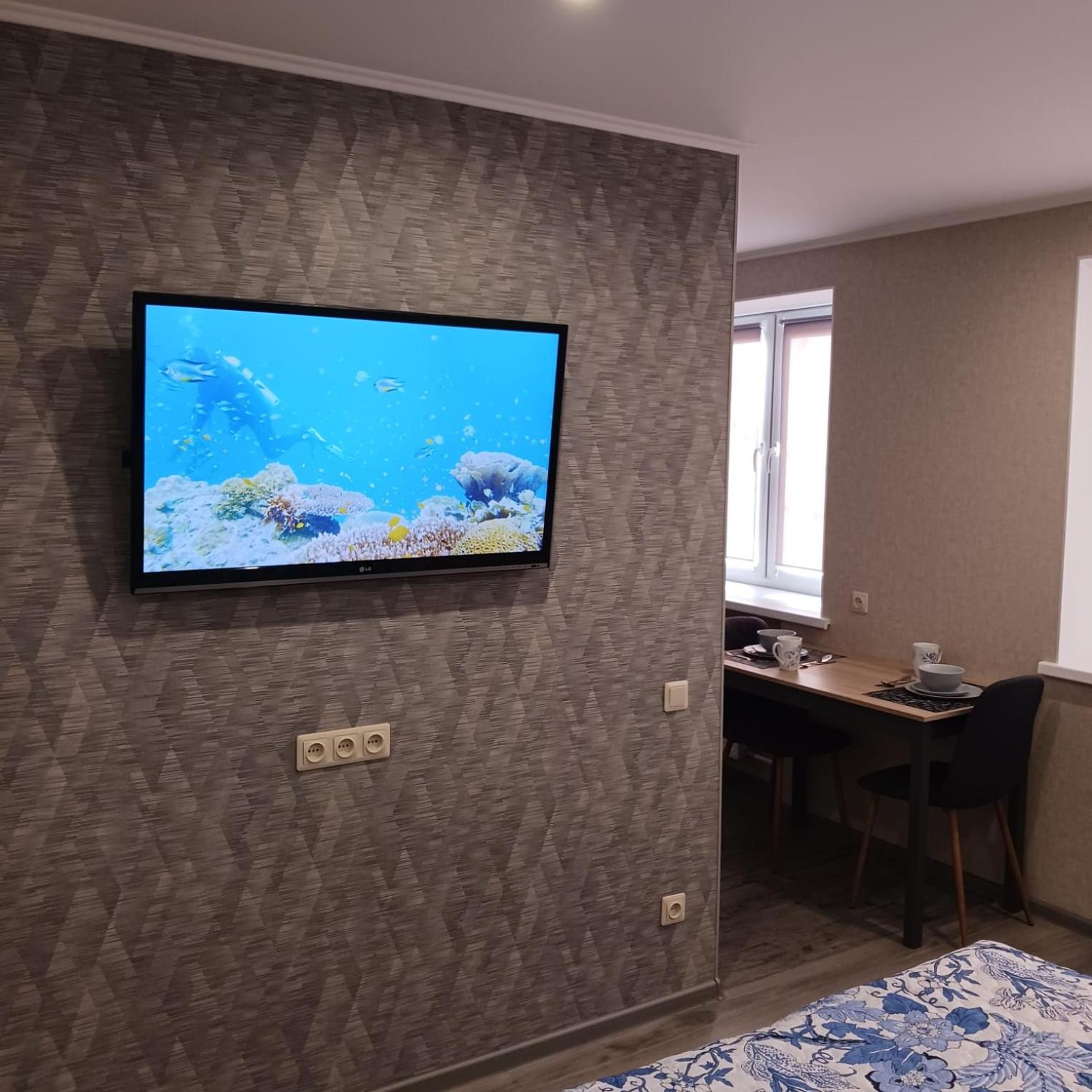 Daugavpils I Apartment