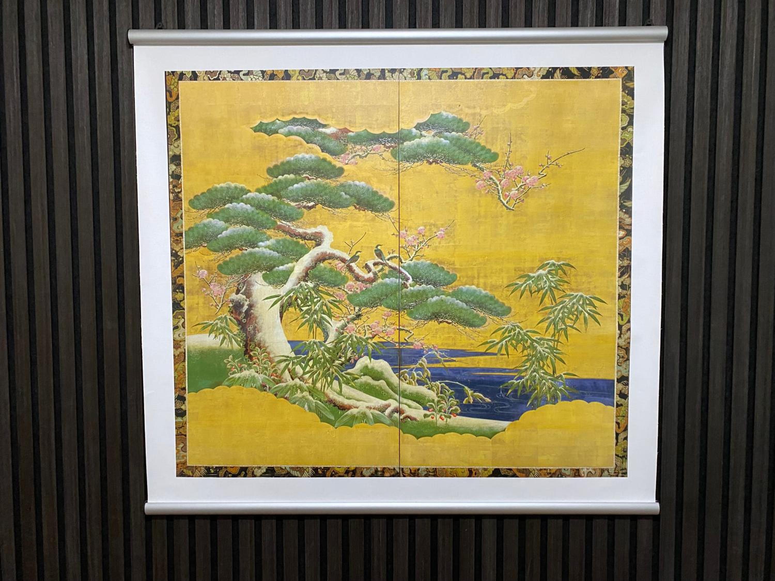Photo 43