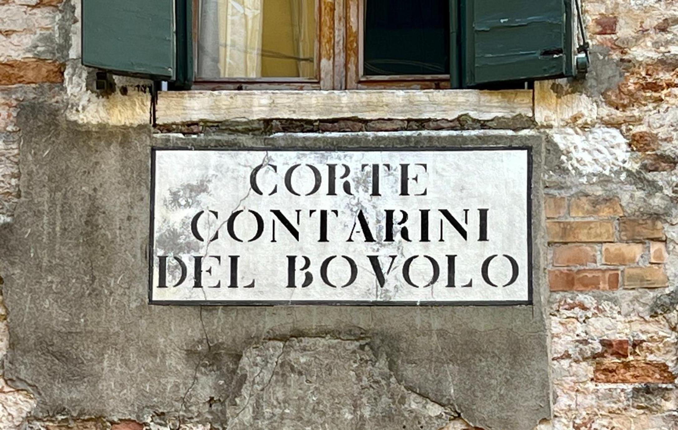 Residenza Scala del Bovolo