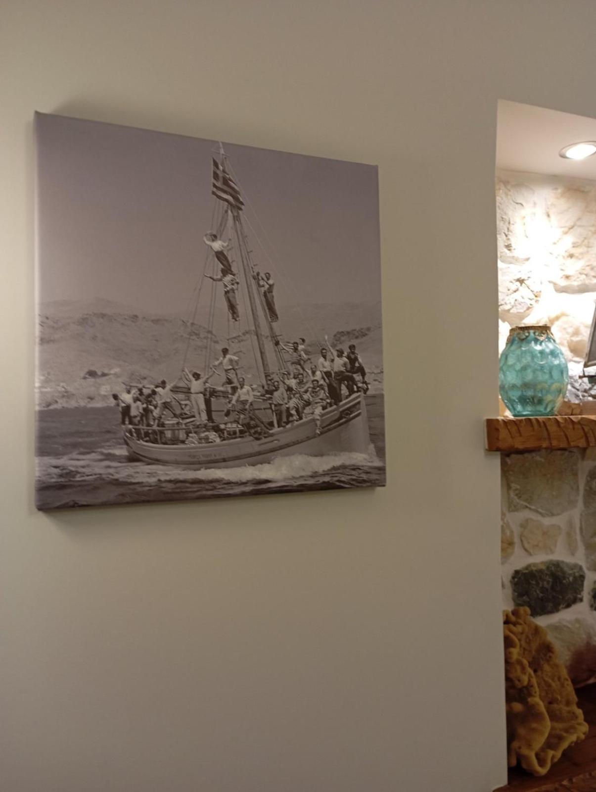 Petrakis home photo 4