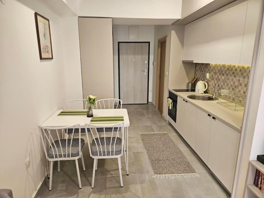 Milo Apartment