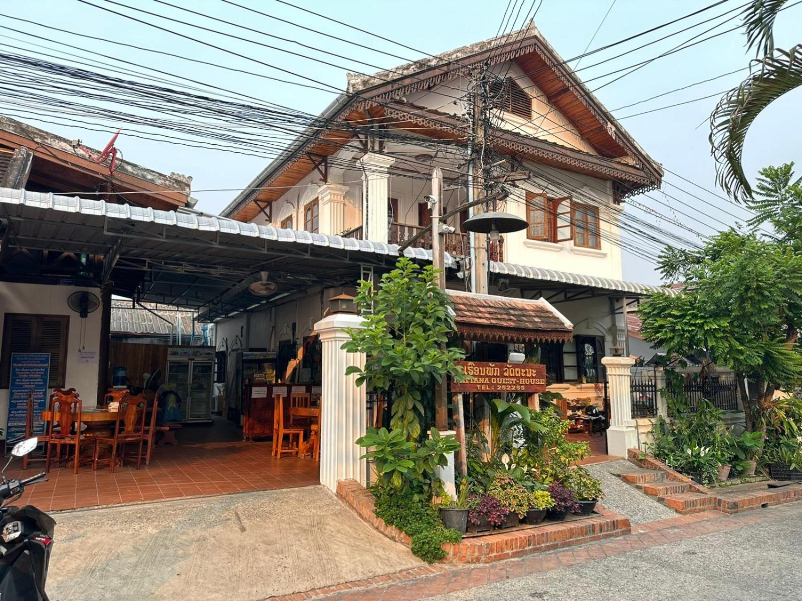 Luang Prabang Vacations - Rattana Guesthouse - Property Image 19