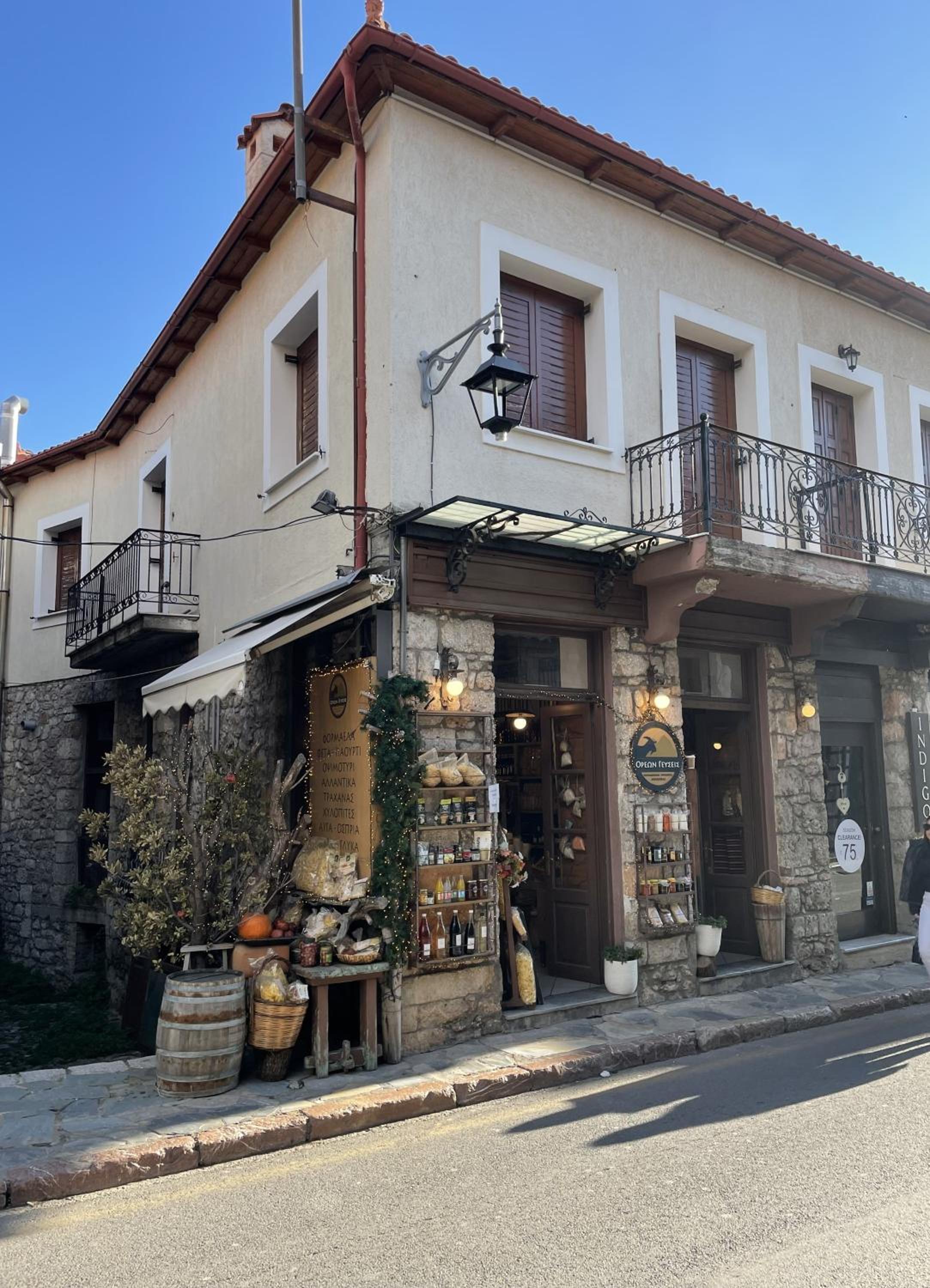 Agora Mansion