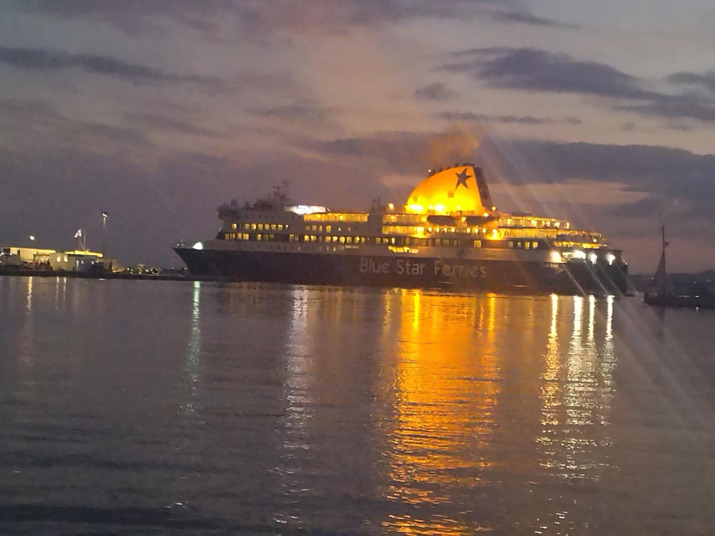 Island Blue Naxos photo 2